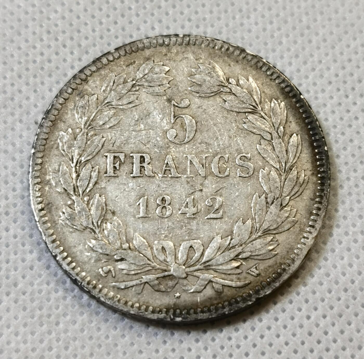 甄臻铺-世界币章拍卖（第44期）精品场拍品征集中，送拍享返佣金等优惠多多