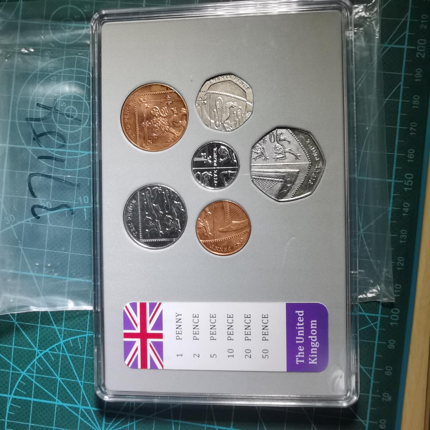 沼泽如烟--第937场 英国盾牌套