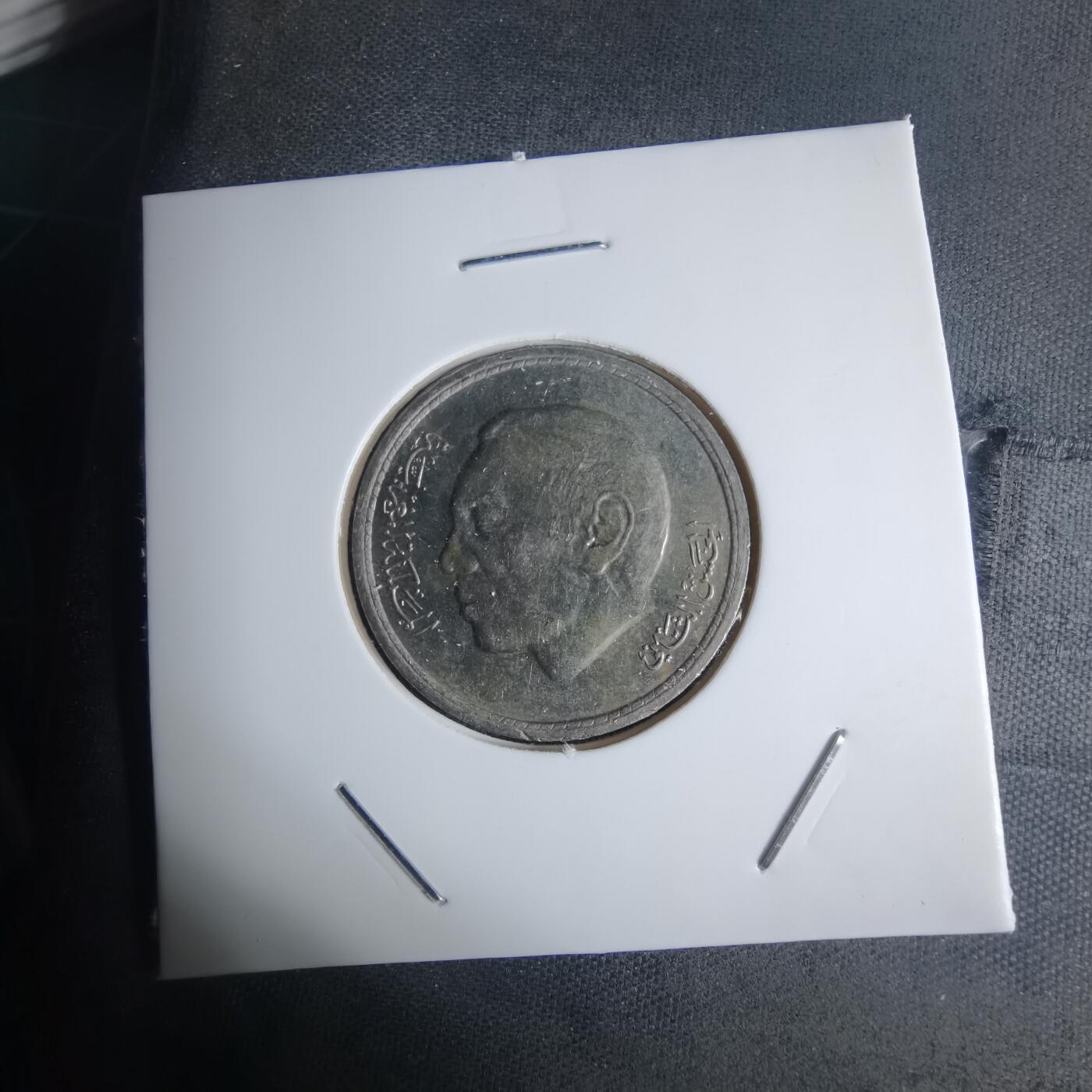 沼泽如烟--第939场 摩洛哥1974年1迪拉姆