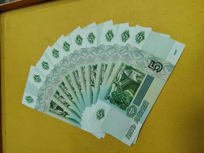 PCAI钱币  19-666  纸币证章小专场 - 俄罗斯五张