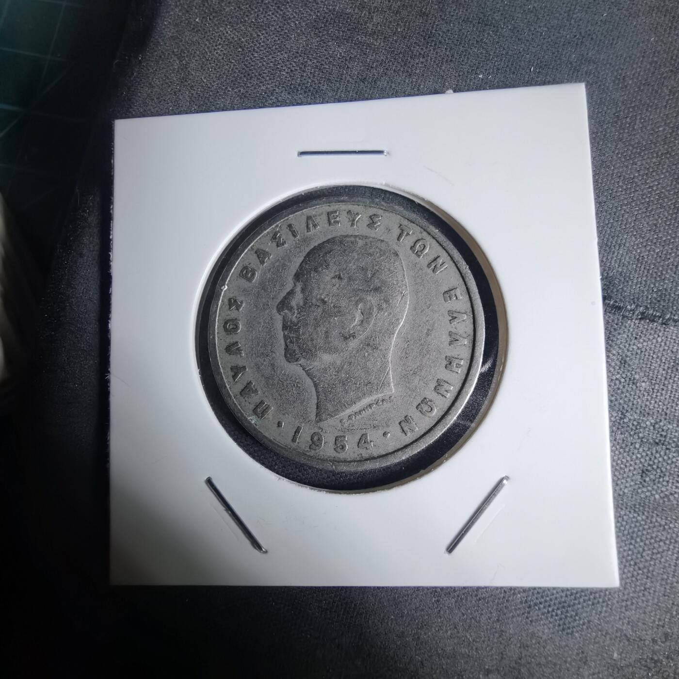 沼泽如烟--第939场 希腊1954年5德拉克马