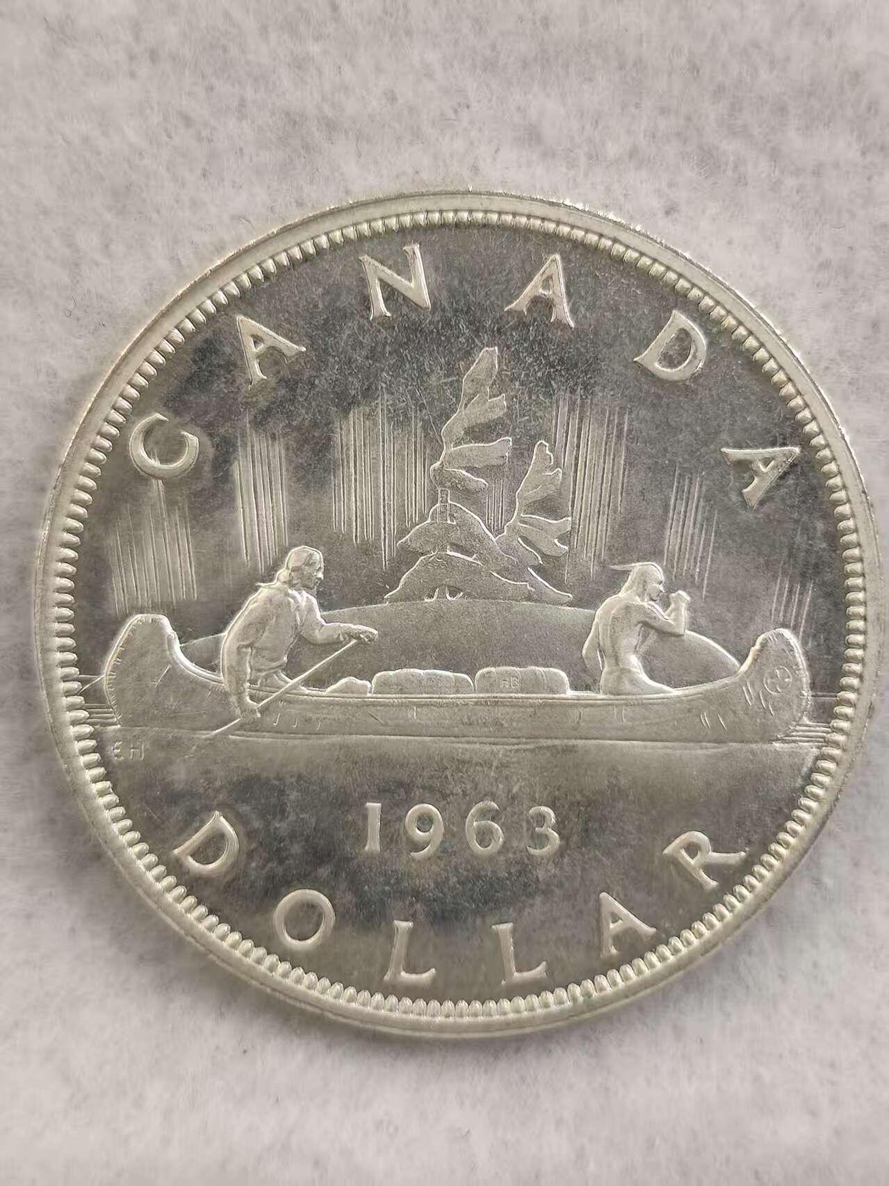 G&W世界散币，银币处理专场（第39场） 加拿大1963年1元  银币