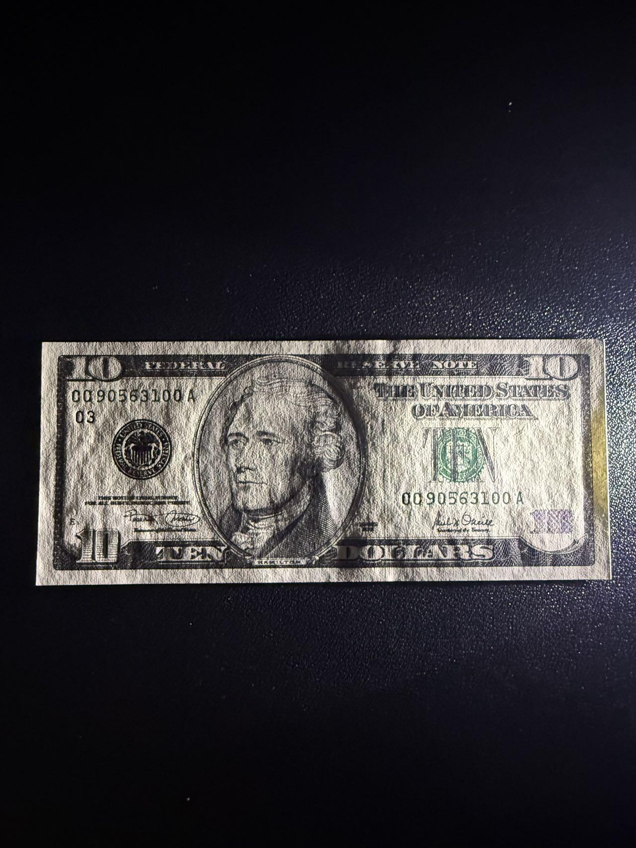 第14期 库存低价起拍 美国2001年大头10 全新unc 无47