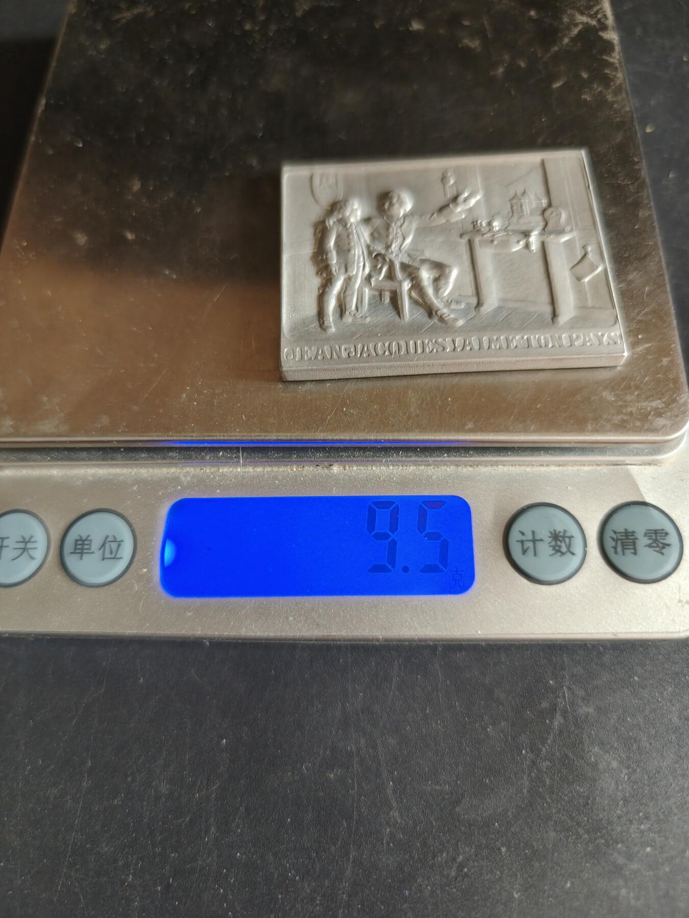 老王徽章第170期