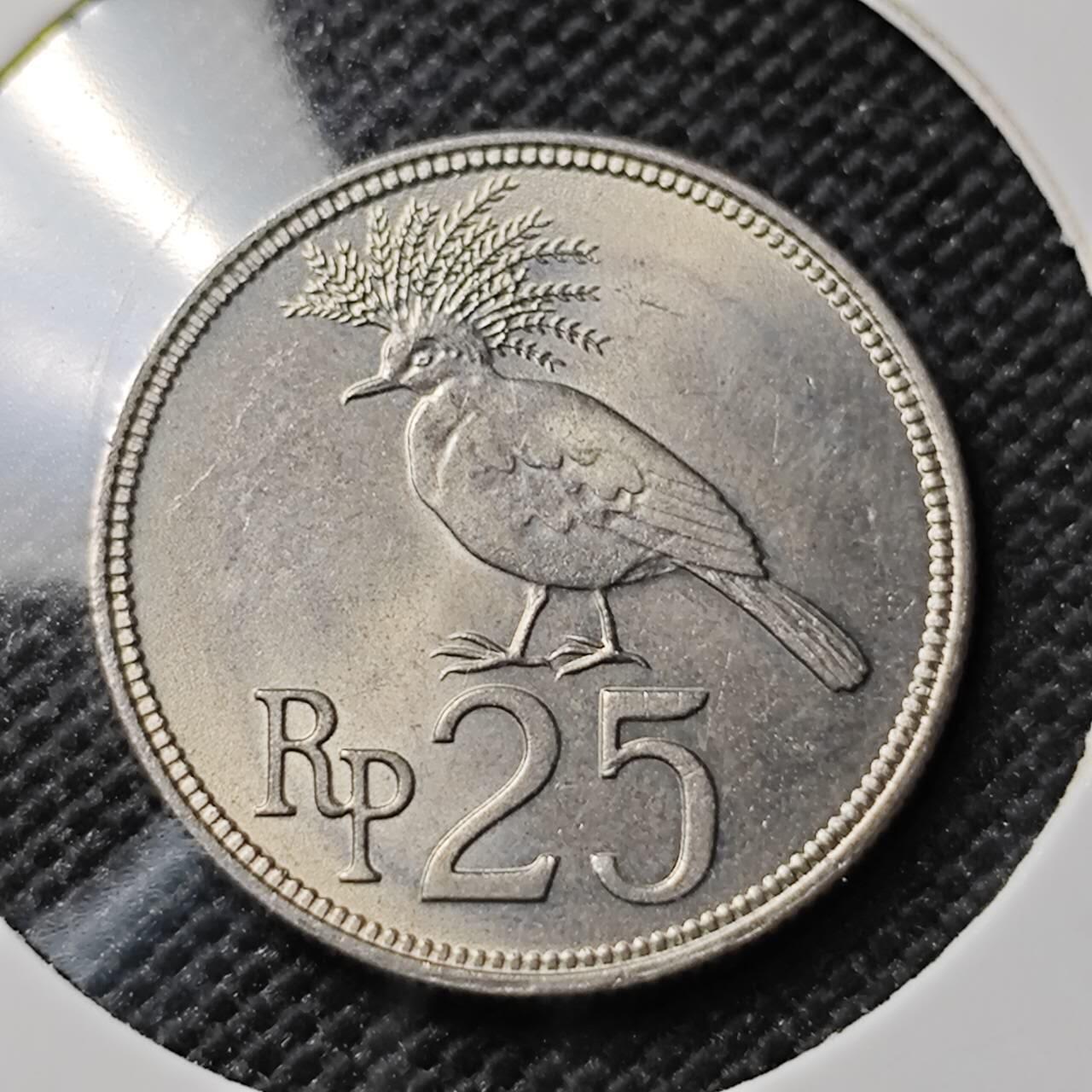 KK钱币收藏小铺 第382期  2月预留时间 周末发货 1971，印度尼西亚25卢比好品
