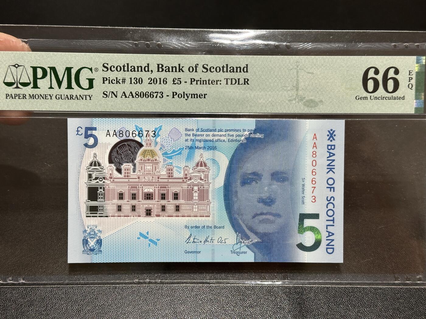 《外钞收藏家》第五百九十五期（优品场）（本平台长期征集拍品、欢迎藏友们联系合作）