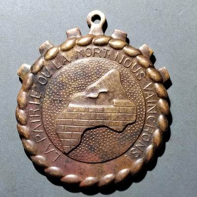 PCAI钱币  19-666  纸币证章小专场 - 外国章