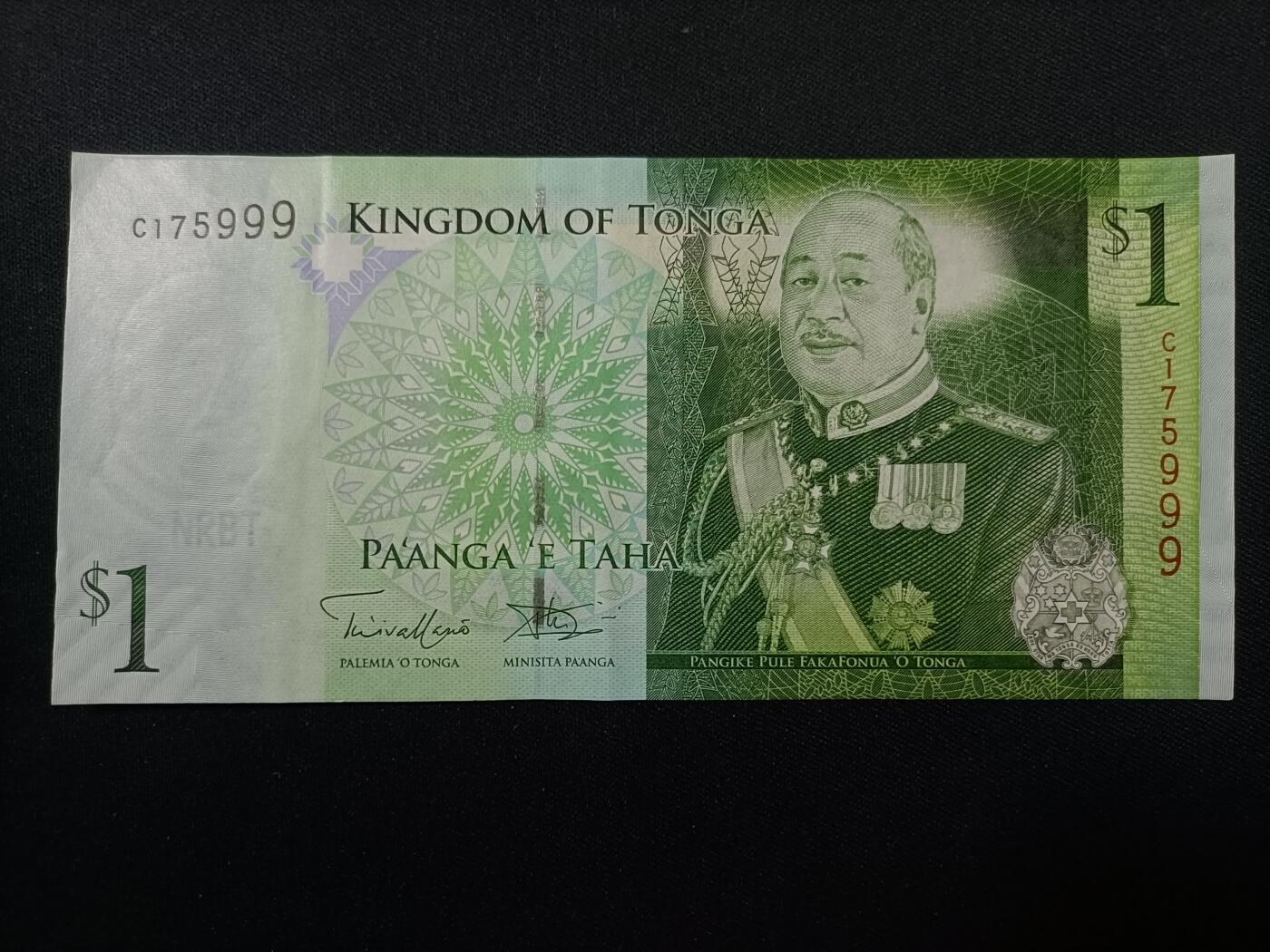 【游宝拍卖】乙巳蛇年99期 年末福尾场