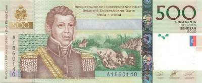 小福收藏拍卖第197期 裸钞场 本期有多张豹子号靓号 百慕大03年50元纪念钞百位号 马来亚和英属婆罗洲开国第一张纸币大冠女王 马来亚 41年1元英王乔六 法属太平洋10000法郎 捷克1000克朗纪念钞千位号  卢森堡 1000法郎  萨尔瓦多样钞 匈牙利 法罗群岛 危地马拉等多国精美纸币 - 海地 2004年 500古德 纪念钞 首年份 A冠 unc