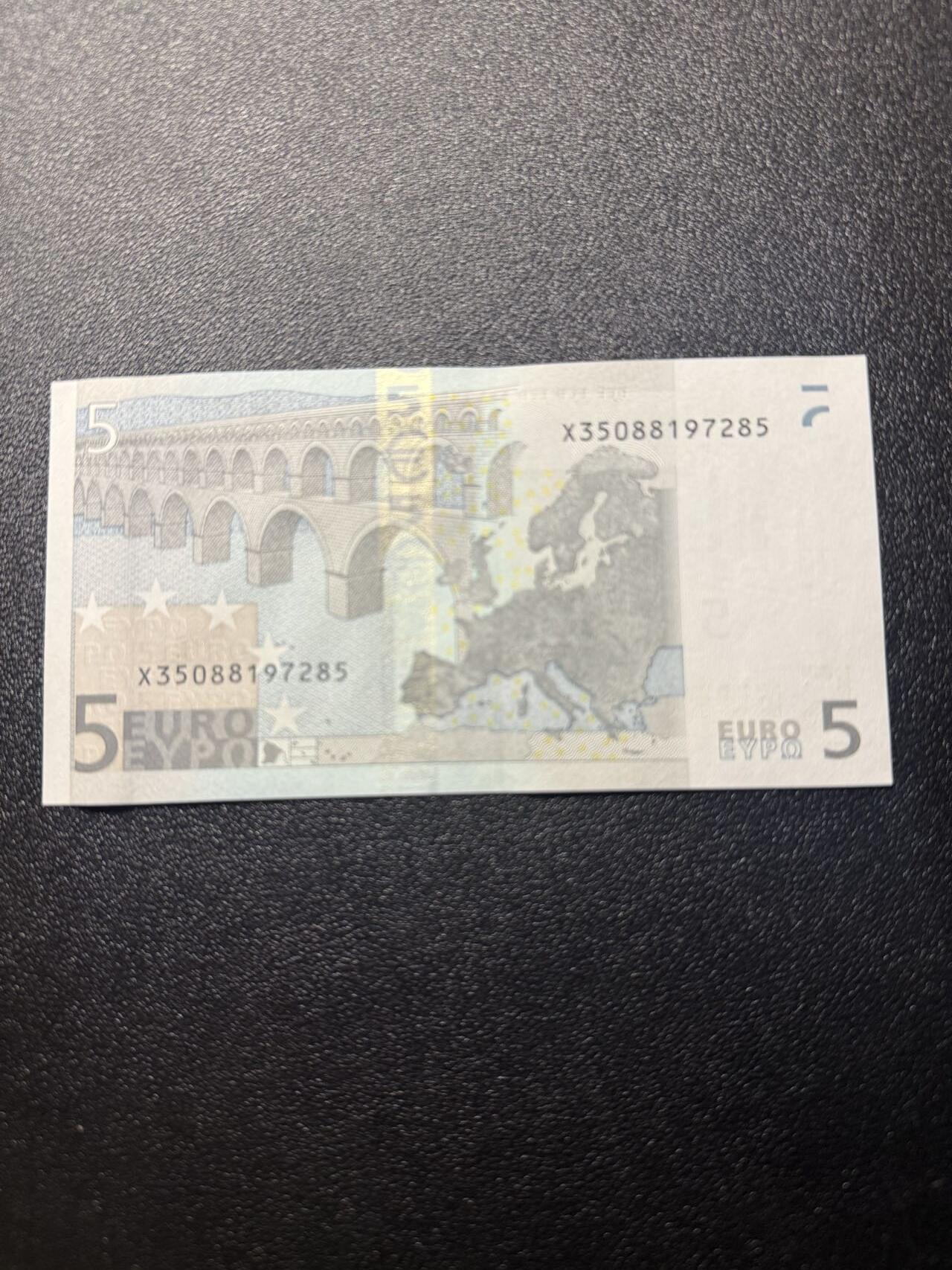 第14期 库存低价起拍 2002年 二签德国 5欧 全新unc