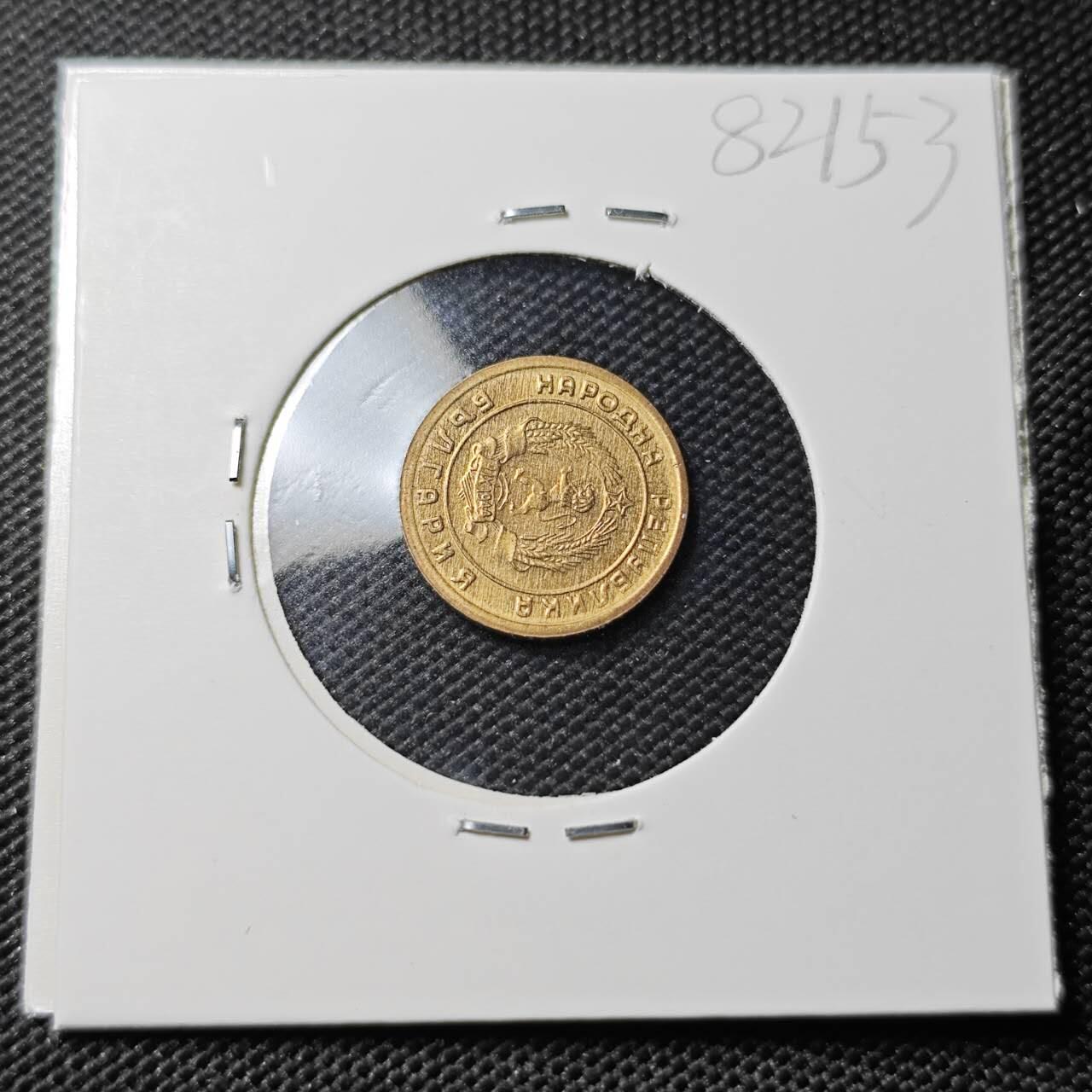 KK钱币收藏小铺 第382期  2月预留时间 周末发货