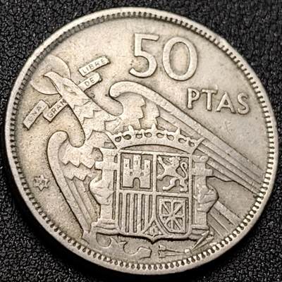 泉币菌-第151场-精品福利场 - 少见大币 佛朗哥西班牙1957年50比塞塔铜镍硬币30.0毫米 12.4克