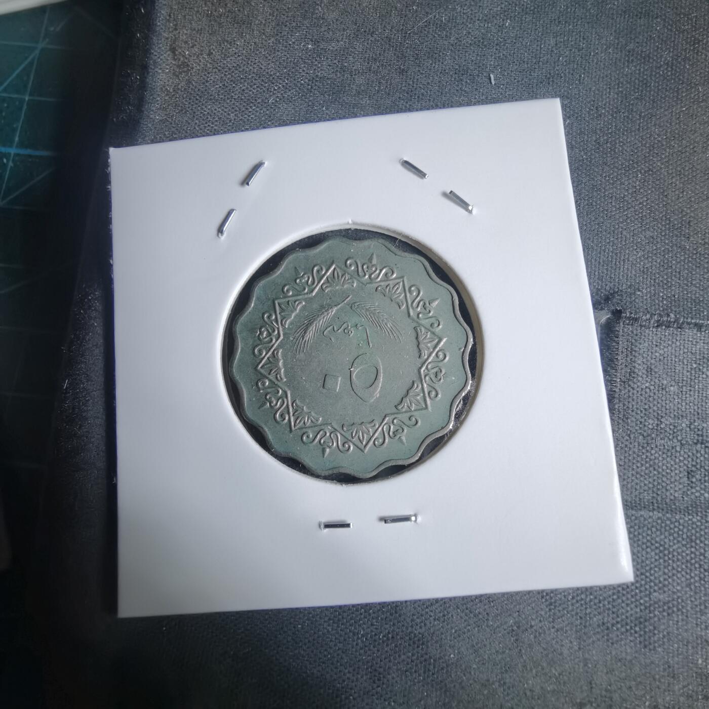 沼泽如烟--第939场 伊朗