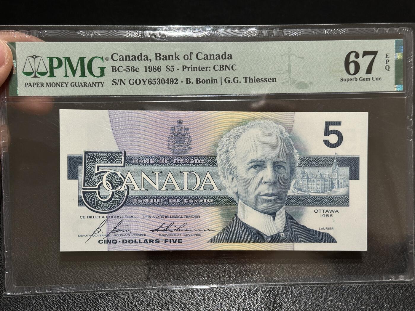 《外钞收藏家》第五百九十五期（优品场）（本平台长期征集拍品、欢迎藏友们联系合作）