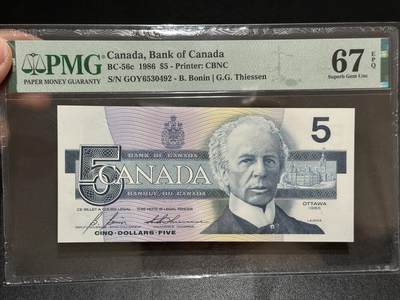 《外钞收藏家》第五百九十五期（优品场）（本平台长期征集拍品、欢迎藏友们联系合作） - 1986年加拿大鸟版5加元 PMG67 尾492