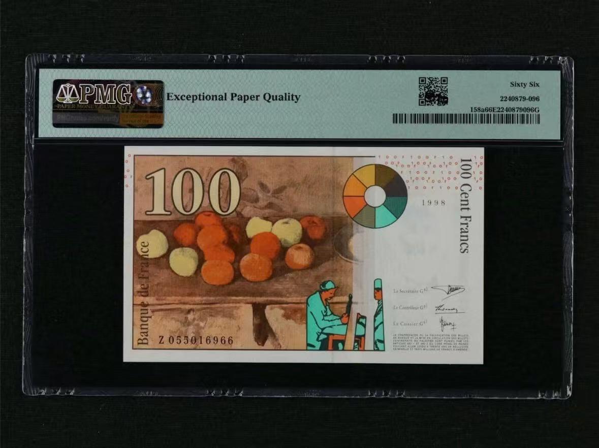 【礼羽收藏】🌏世界钱币拍卖第116期