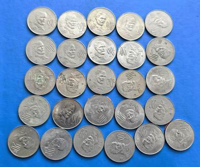 外国优质老铜币高银银币，周六九点倒数截拍，满百包邮，持续收拍 - 墨西哥1975年-1983年20分26枚
