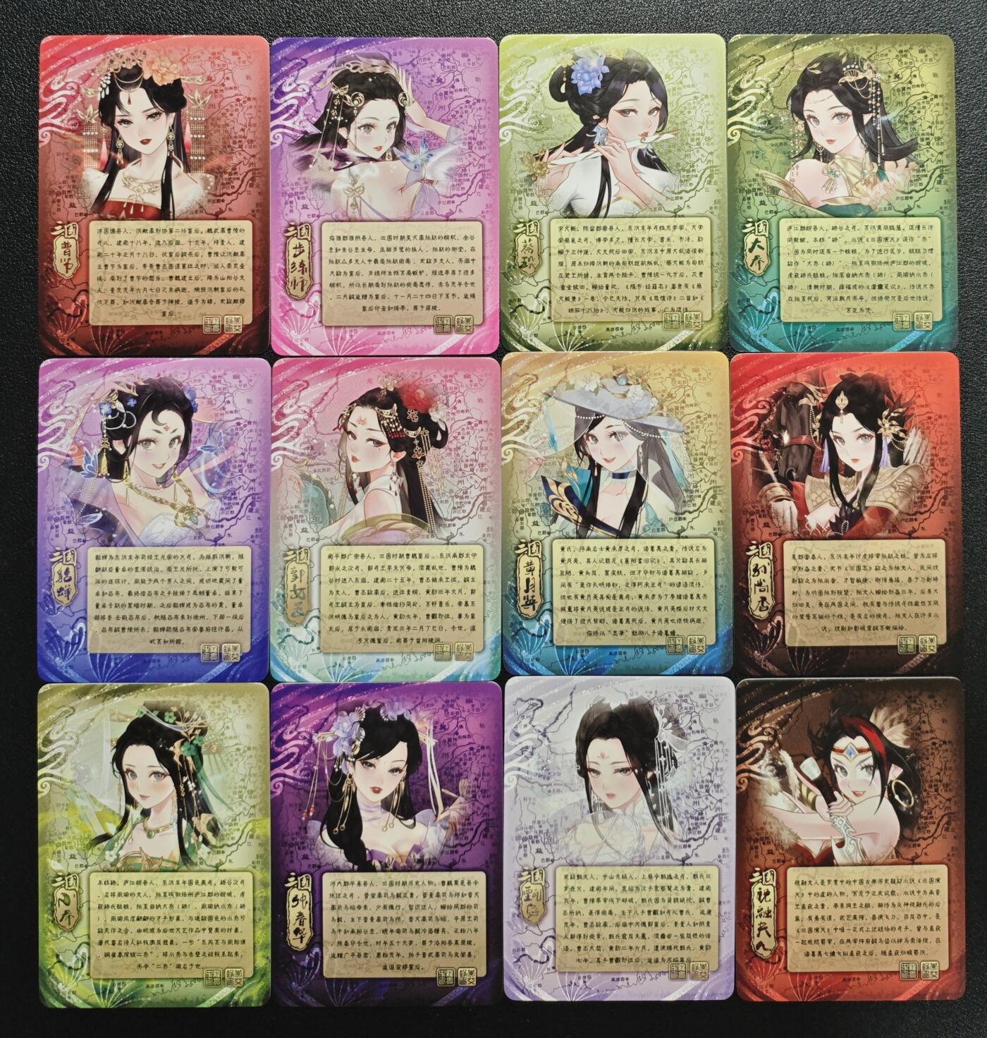 天玑星卡拍第151期《12.18周四截拍》持续收拍收评中 满赠卡需备注