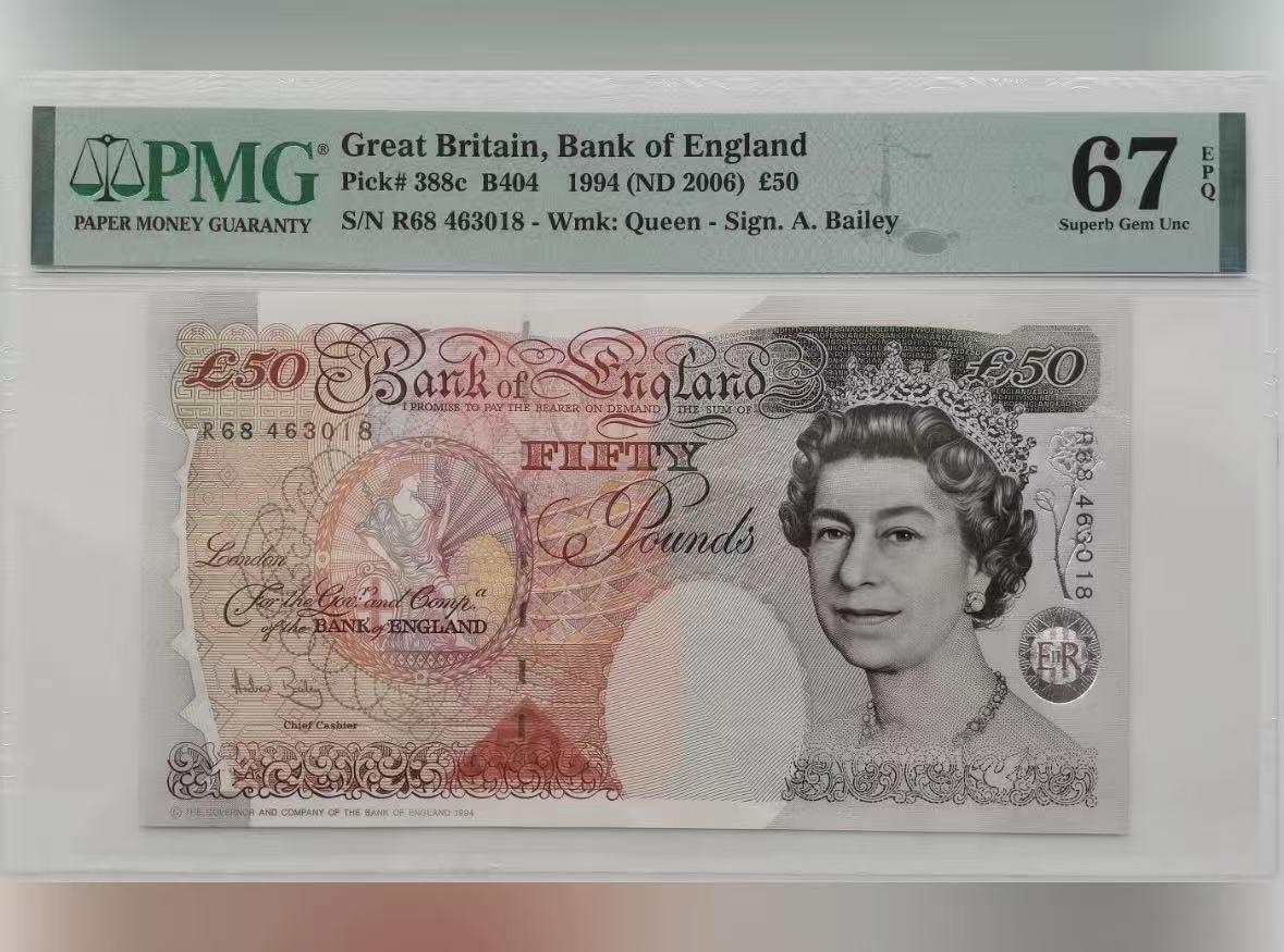 【礼羽收藏】🌏世界钱币拍卖第116期