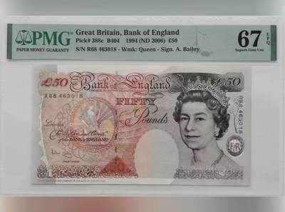 【礼羽收藏】🌏世界钱币拍卖第116期 - 英国E序列 1994年50镑 女王钞 PMG67EPQ 高分