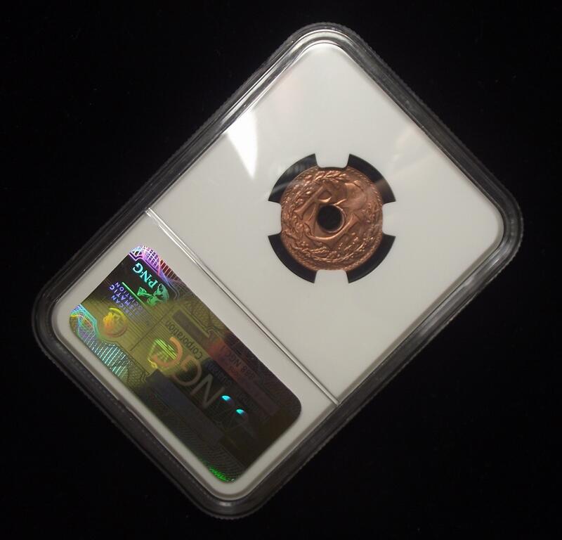 【NGC-MS66RD冠军】法属印支1939年1/2分铜币
