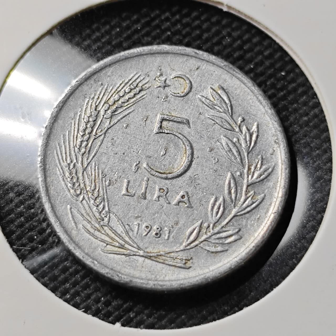 KK钱币收藏小铺 第382期  2月预留时间 周末发货 1981土耳其5里拉 
