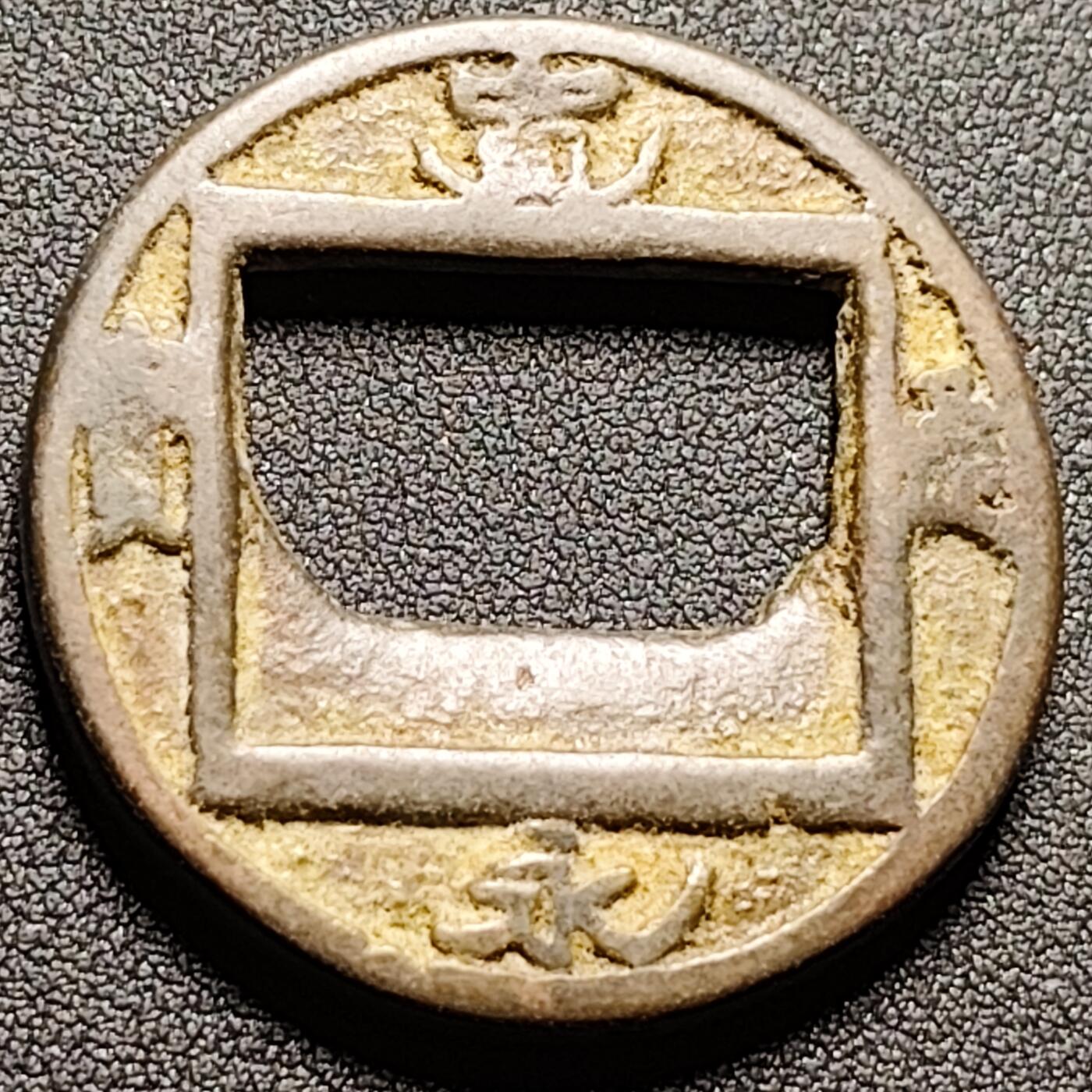 泉币菌-第150场-精品福利场