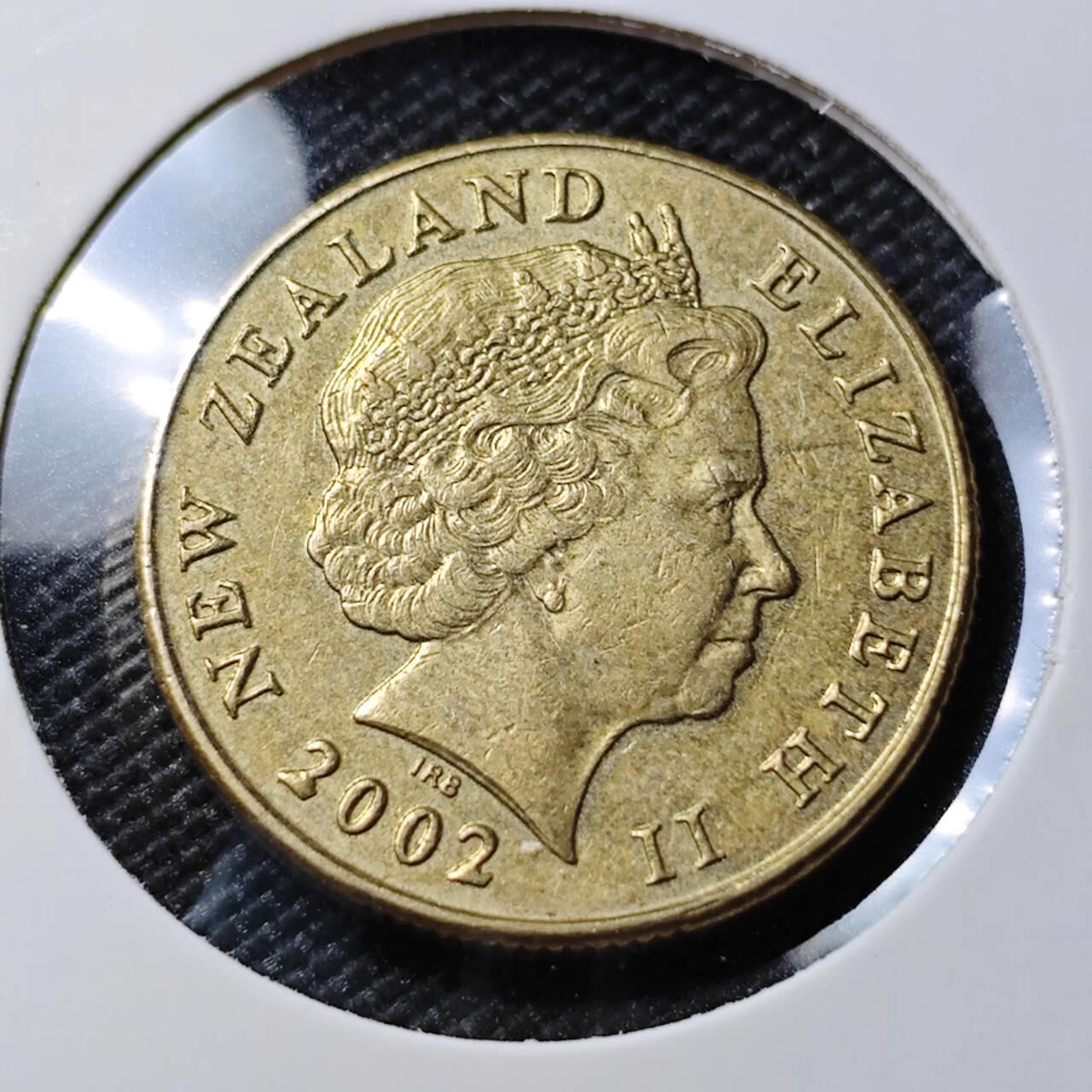 KK钱币收藏小铺 第382期  2月预留时间 周末发货 2002新西兰1元 