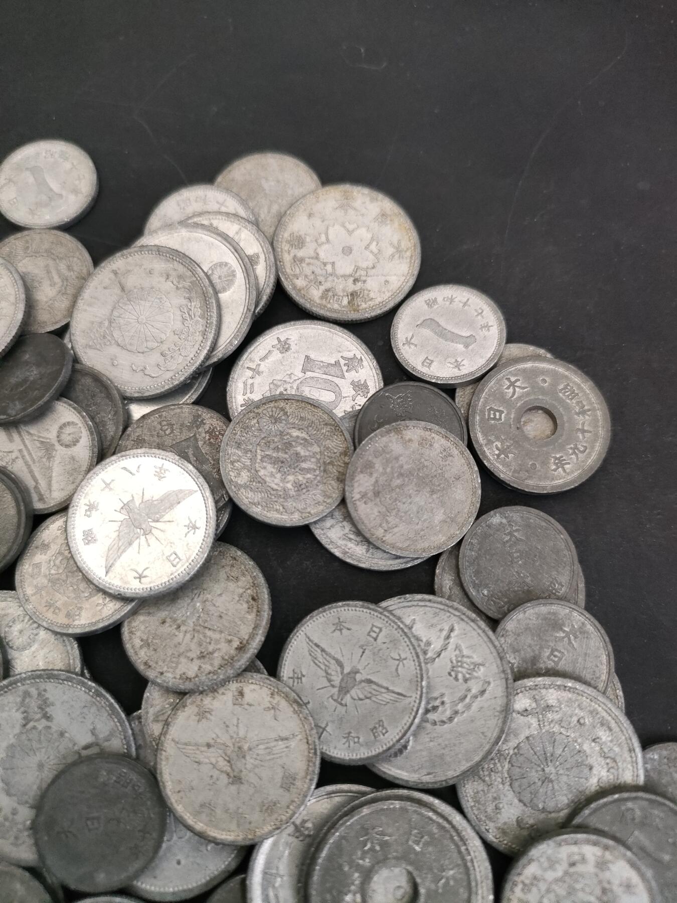 猩哥外币小铺➨【第210场】 钱币72个