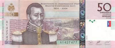 小福收藏拍卖第197期 裸钞场 本期有多张豹子号靓号 百慕大03年50元纪念钞百位号 马来亚和英属婆罗洲开国第一张纸币大冠女王 马来亚 41年1元英王乔六 法属太平洋10000法郎 捷克1000克朗纪念钞千位号  卢森堡 1000法郎  萨尔瓦多样钞 匈牙利 法罗群岛 危地马拉等多国精美纸币 - 海地 2004年 50古德 纪念钞 首年份 A冠 双尾 unc