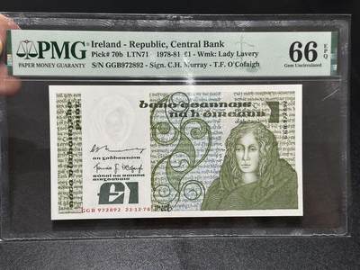 《外钞收藏家》第五百九十五期（优品场）（本平台长期征集拍品、欢迎藏友们联系合作） - 1978年爱尔兰1镑 PMG66