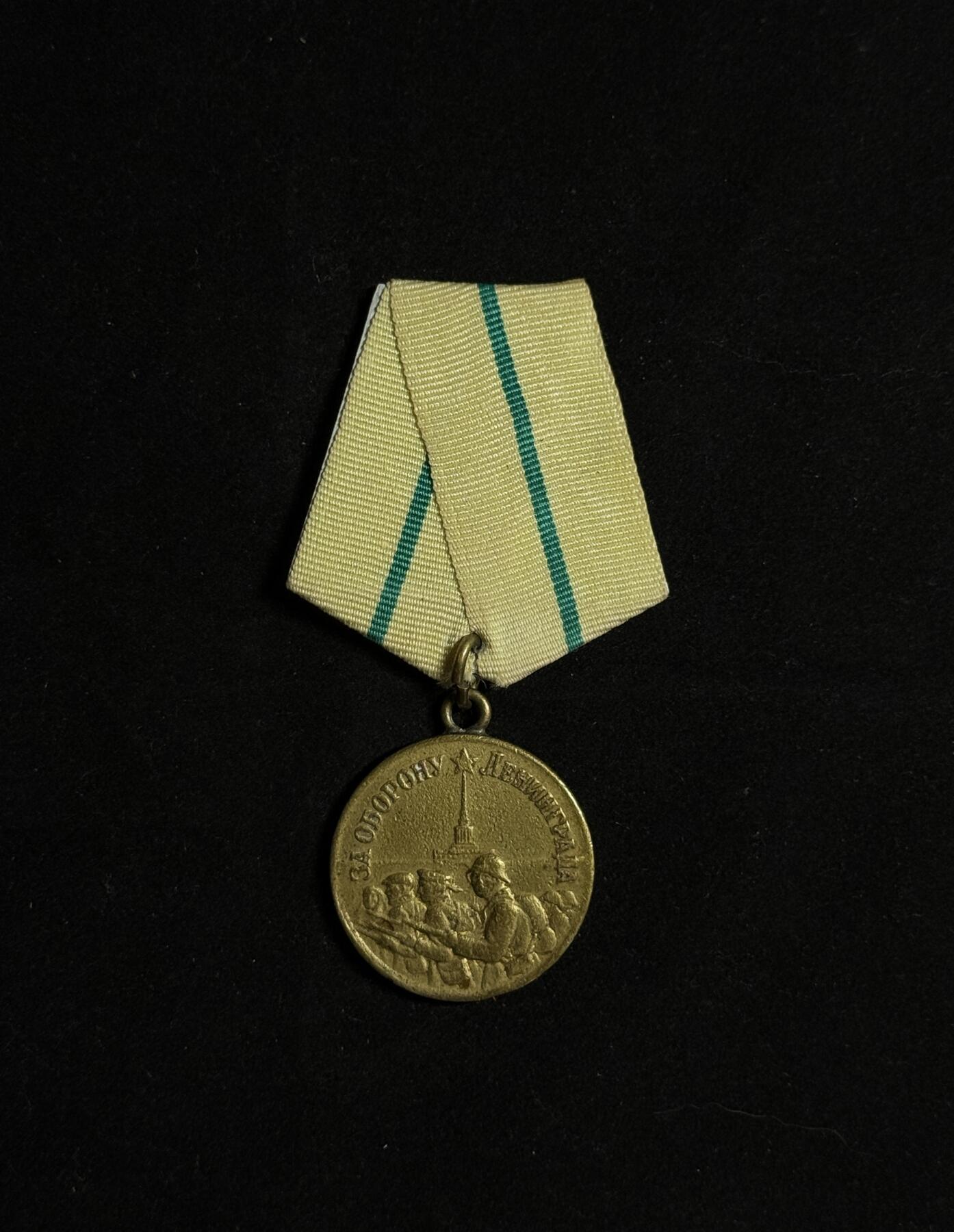 欢庆元旦！戎马世界章牌大赏第109期元旦大拍