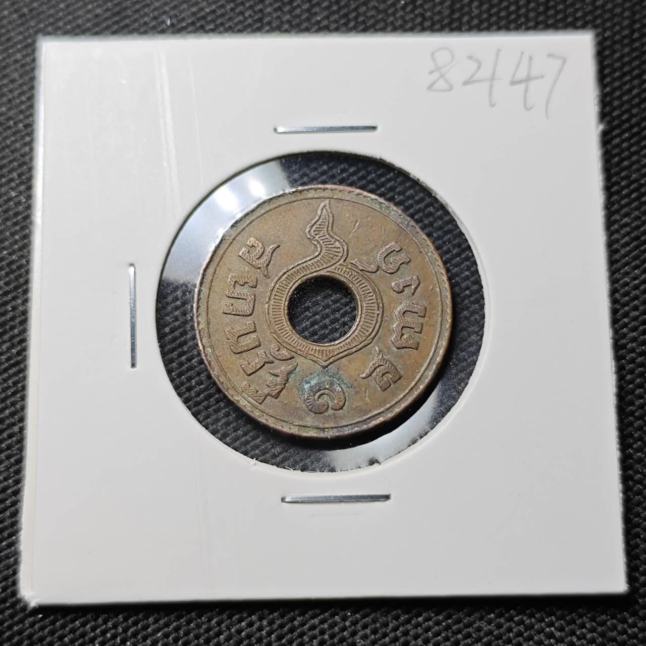 KK钱币收藏小铺 第382期  2月预留时间 周末发货 泰国1萨当 