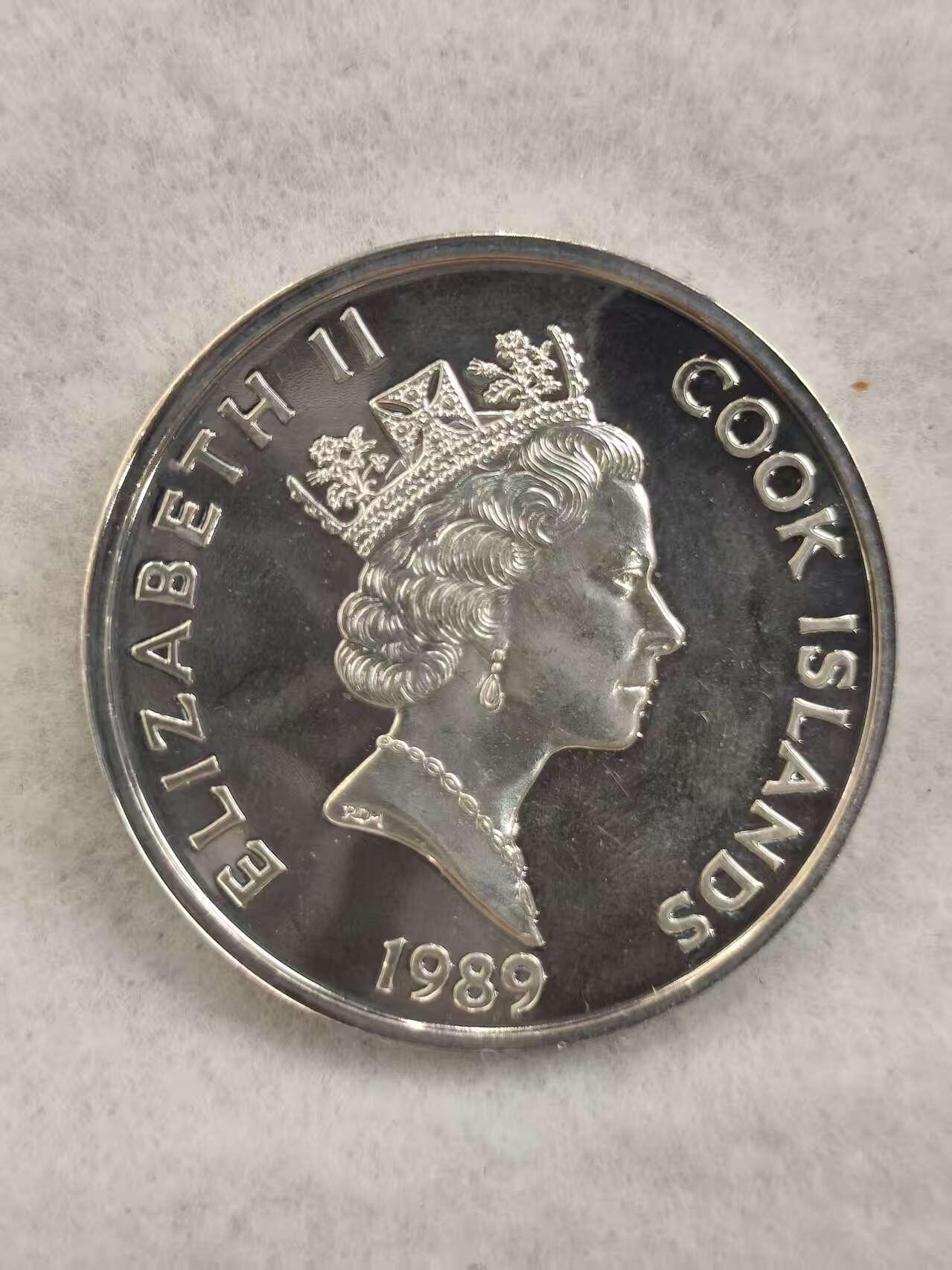 G&W世界散币，银币处理专场（第39场）