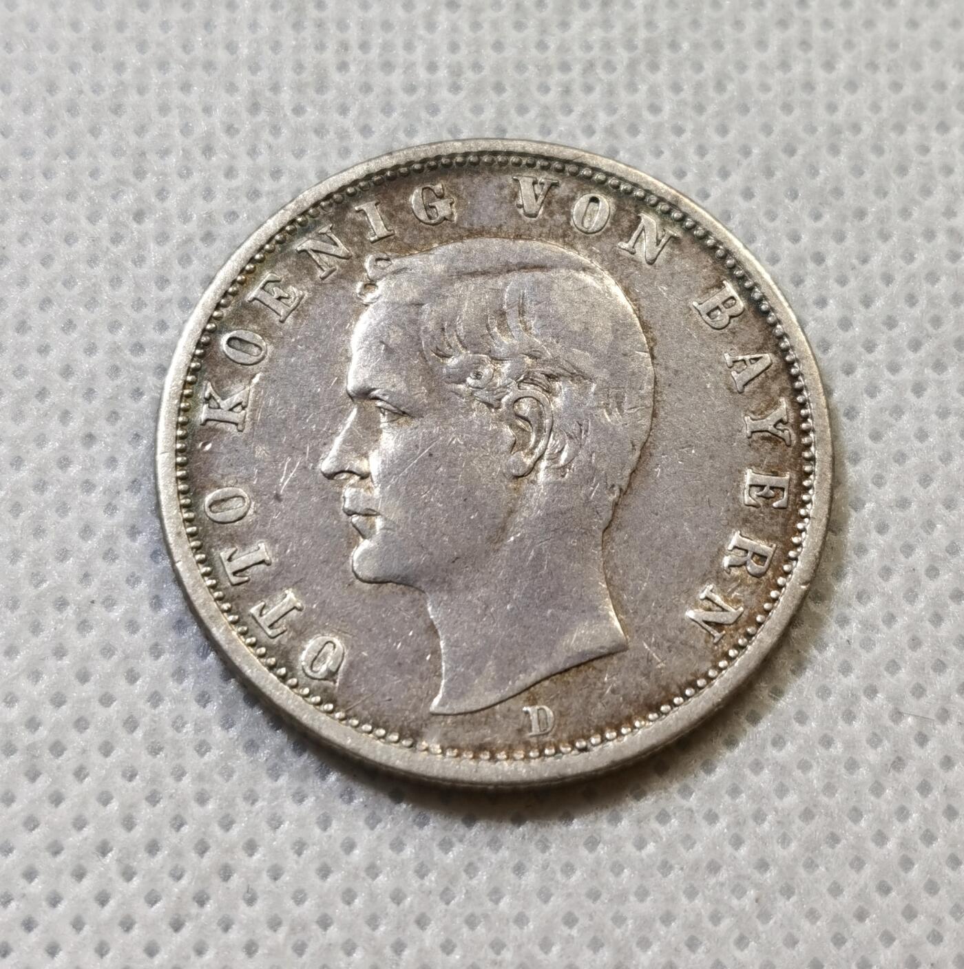 甄臻铺-世界币章拍卖（第44期）精品场拍品征集中，送拍享返佣金等优惠多多