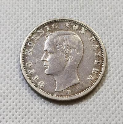 甄臻铺-世界币章拍卖（第44期）精品场拍品征集中，送拍享返佣金等优惠多多 - 德国巴伐利亚奥托2马克1899年 发行量753396枚，长翅鹰  28mm   11.1g  90%Ag，细节见图