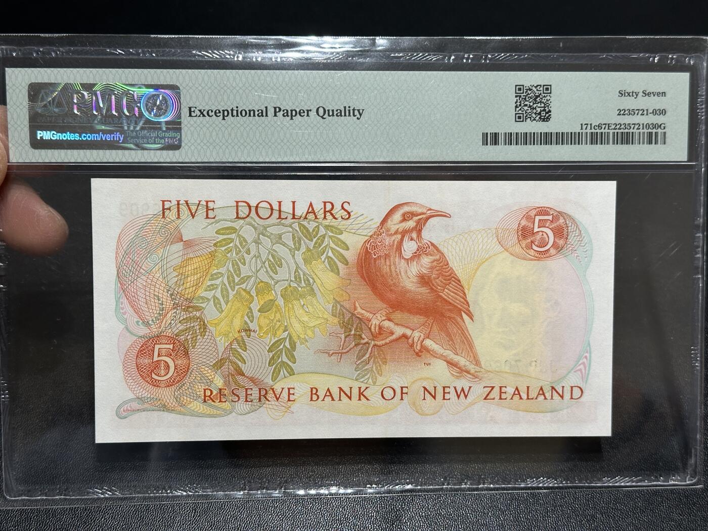 《外钞收藏家》第五百九十五期（优品场）（本平台长期征集拍品、欢迎藏友们联系合作）