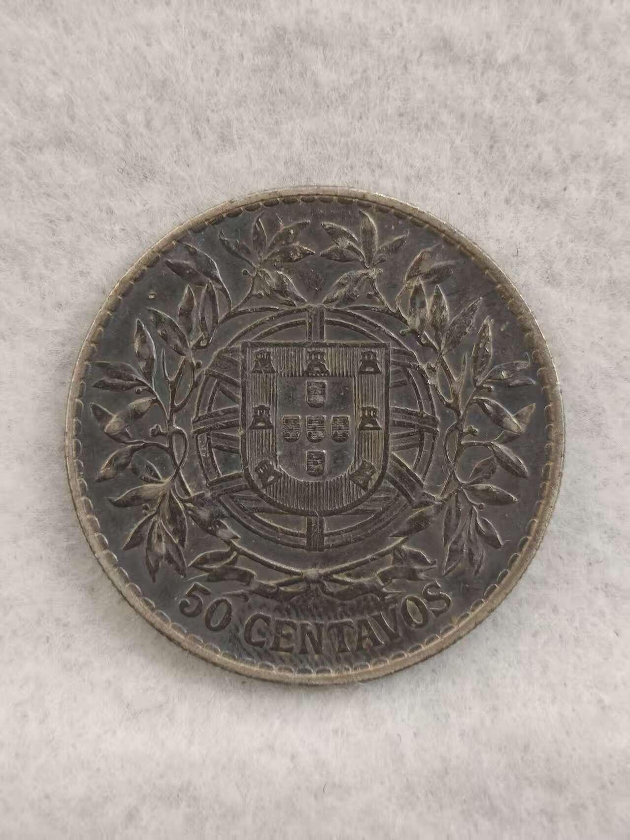 G&W世界散币，银币处理专场（第39场） 葡萄牙1913年50分  银币