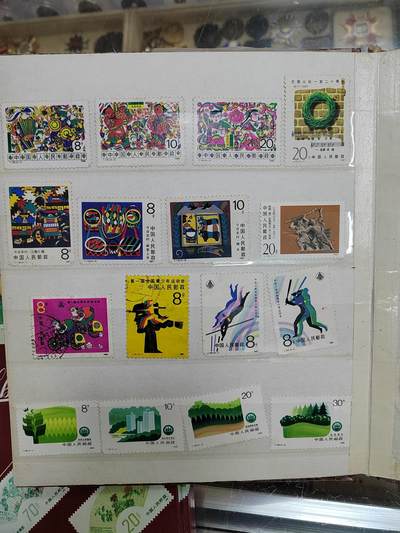 PCAI钱币  19-665  中国邮票小专场 - 中国邮政邮票一页