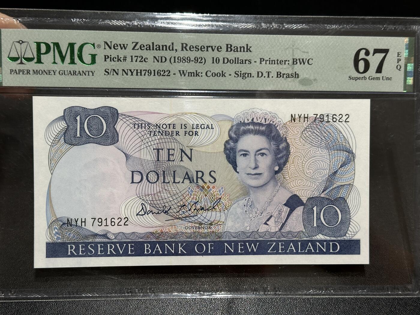 《外钞收藏家》第五百九十五期（优品场）（本平台长期征集拍品、欢迎藏友们联系合作）