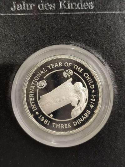 G&W世界散币，银币处理专场（第39场） - 约旦1981年3元  银币  儿童年