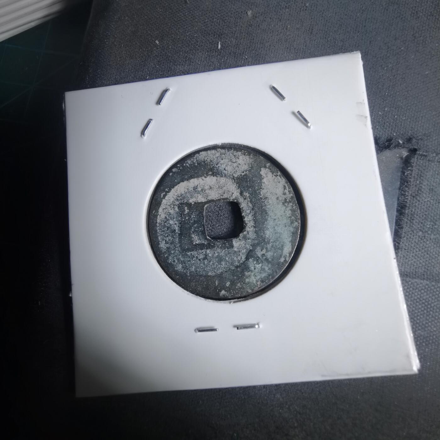 沼泽如烟--第939场 景兴通宝简宝