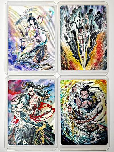 白泽拍卖卡牌手绘专场第30期（白金之夜 跨年大拍） - 2025 启读文化 刺客列传 4张 专诸068/100，聂政068/100，豫让078/100，聂隐娘089/100 沈鑫亲签 光刻 卡夹封装