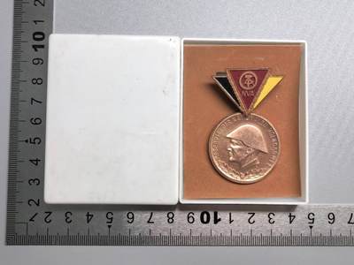 小驴勋章奖章收藏12月20日周六晚六点拍卖（珍爱和平，收藏战争，铭记历史，勿忘国耻，忠党爱国。有偿代拍，送拍规则在简介最后，参拍须阅读规则后再参拍，关系到运费包装发货时效真假辨别等关键信息，拍卖时不再发原图，看大图店主微信码在拍卖店铺介绍里） - 东德铜级预备役服役奖章带盒