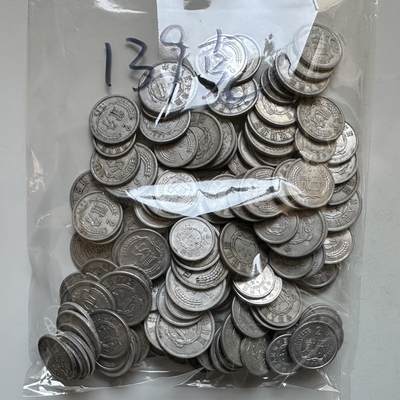 🌹外币初藏🌹🐯2025年第142场  每周二四六晚8️⃣点 接代拍 - 70年代以前早期分币139克