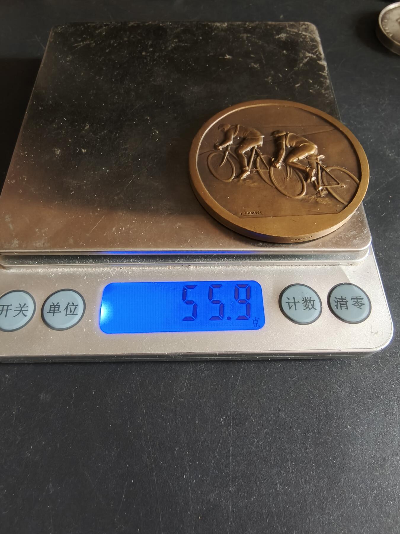 老王徽章第170期