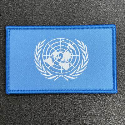 西秦中古拍卖第六十九期 - 中国联合国维和臂章