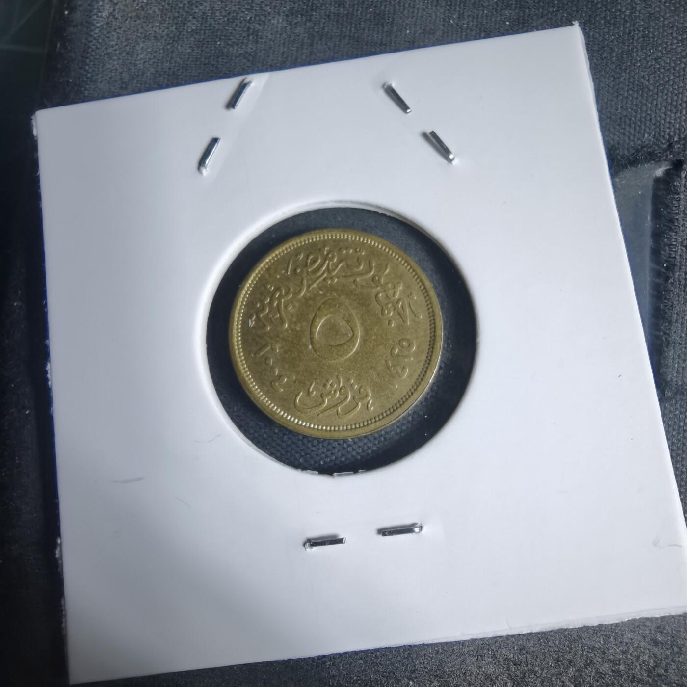 沼泽如烟--第939场 埃及