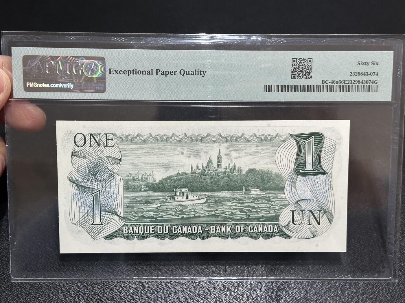 《外钞收藏家》第五百九十五期（优品场）（本平台长期征集拍品、欢迎藏友们联系合作） 1973年加拿大1加元 PMG66 无47尾828