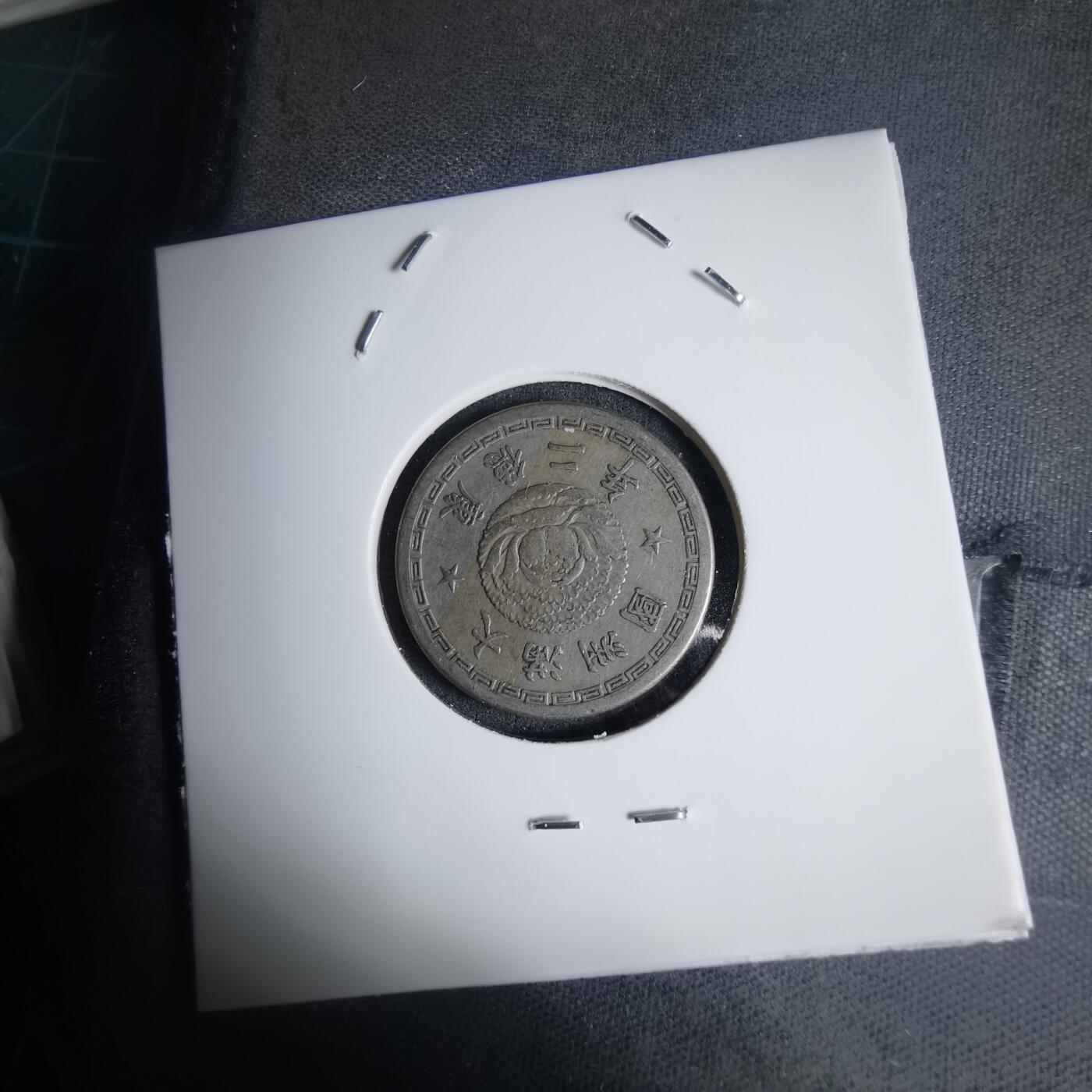 沼泽如烟--第939场 康德二年五分